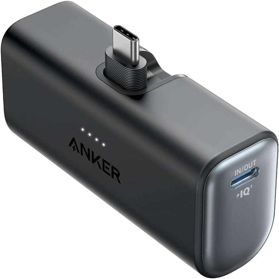 Anker Nano Power Bank,5,000mAh Portable Charger, Built-In USB-C Connector