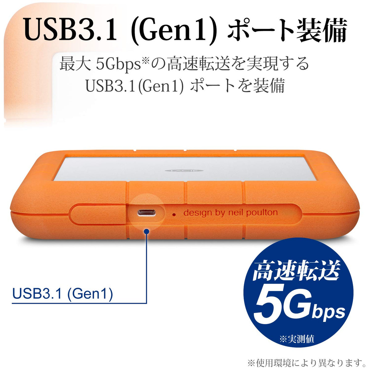 LaCie Rugged RAID Shuttle 8TB External Hard Drive Portable HDD - USB-C USB 3.0 compatible, Drop Shock Dust Water Resistant, for Mac and PC Computer Desktop Laptop, 1 Mo Adobe CC (STHT8000800)