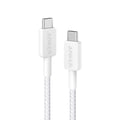 322 USB-C TO USB-C CAB 3FT BRAIDED W