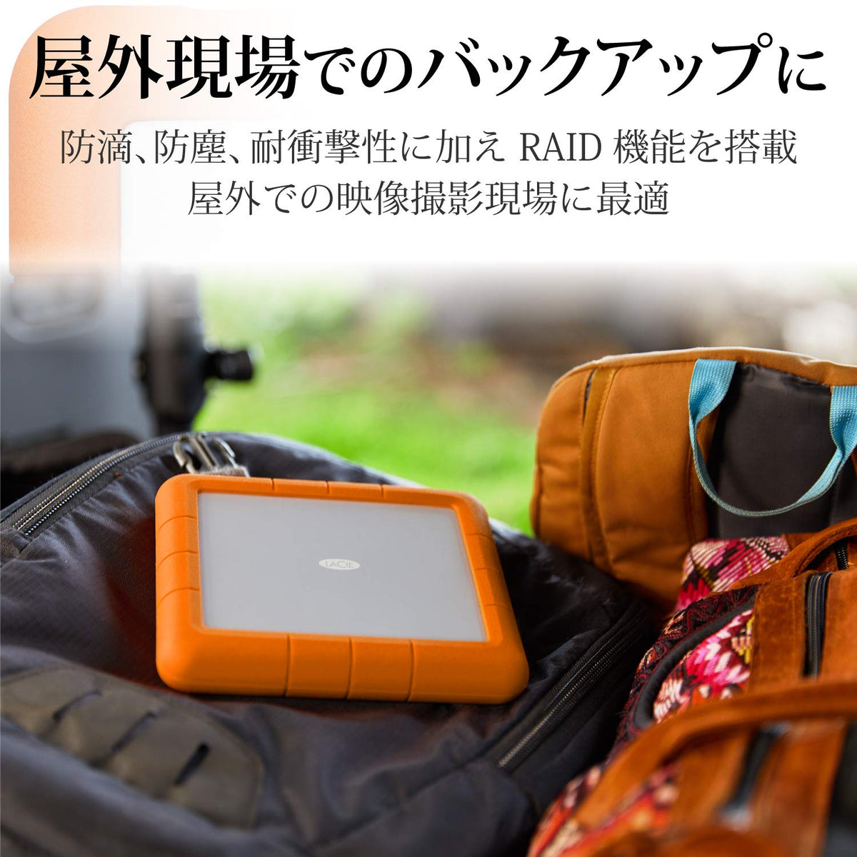 LaCie Rugged RAID Shuttle 8TB External Hard Drive Portable HDD - USB-C USB 3.0 compatible, Drop Shock Dust Water Resistant, for Mac and PC Computer Desktop Laptop, 1 Mo Adobe CC (STHT8000800)