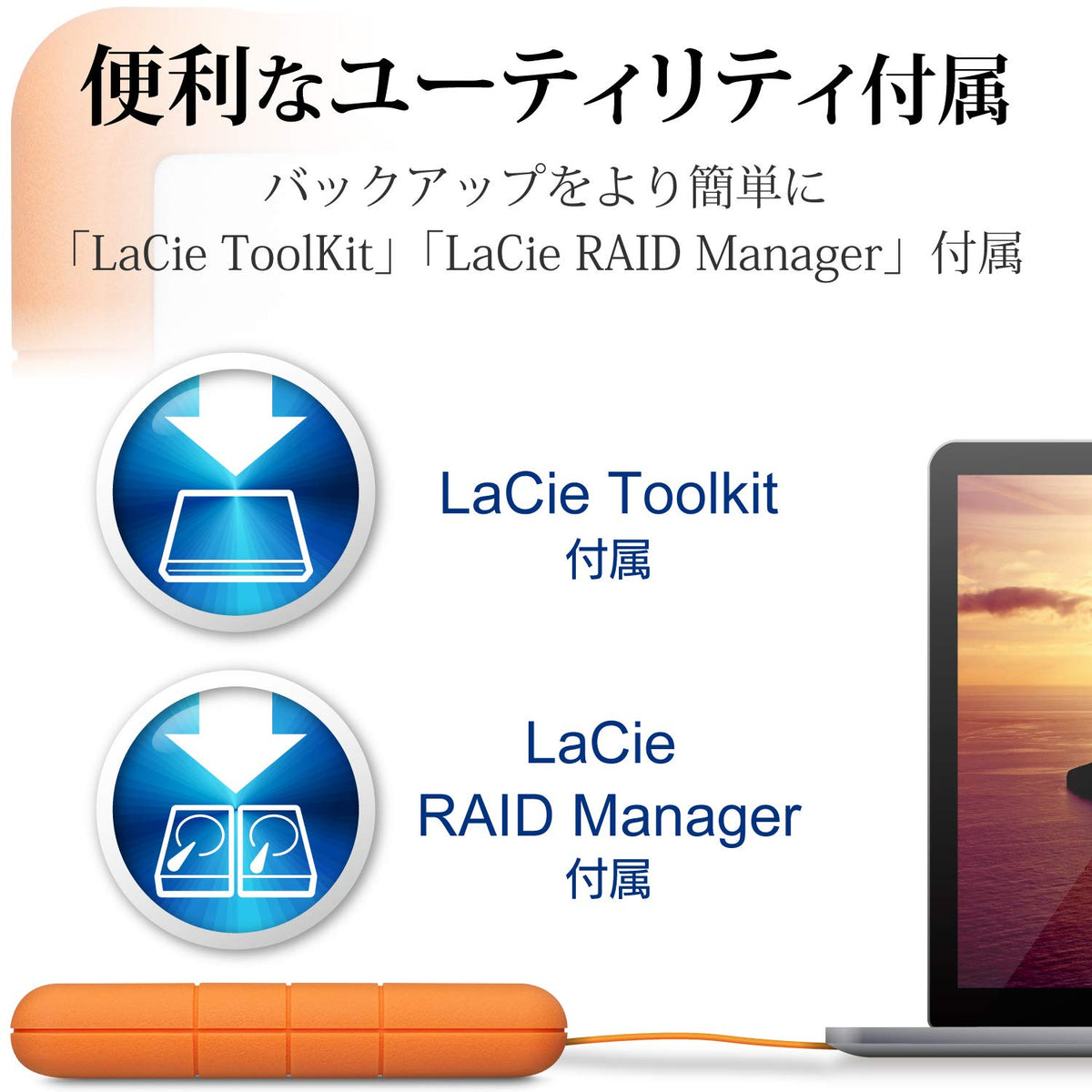 LaCie Rugged RAID Shuttle 8TB External Hard Drive Portable HDD - USB-C USB 3.0 compatible, Drop Shock Dust Water Resistant, for Mac and PC Computer Desktop Laptop, 1 Mo Adobe CC (STHT8000800)
