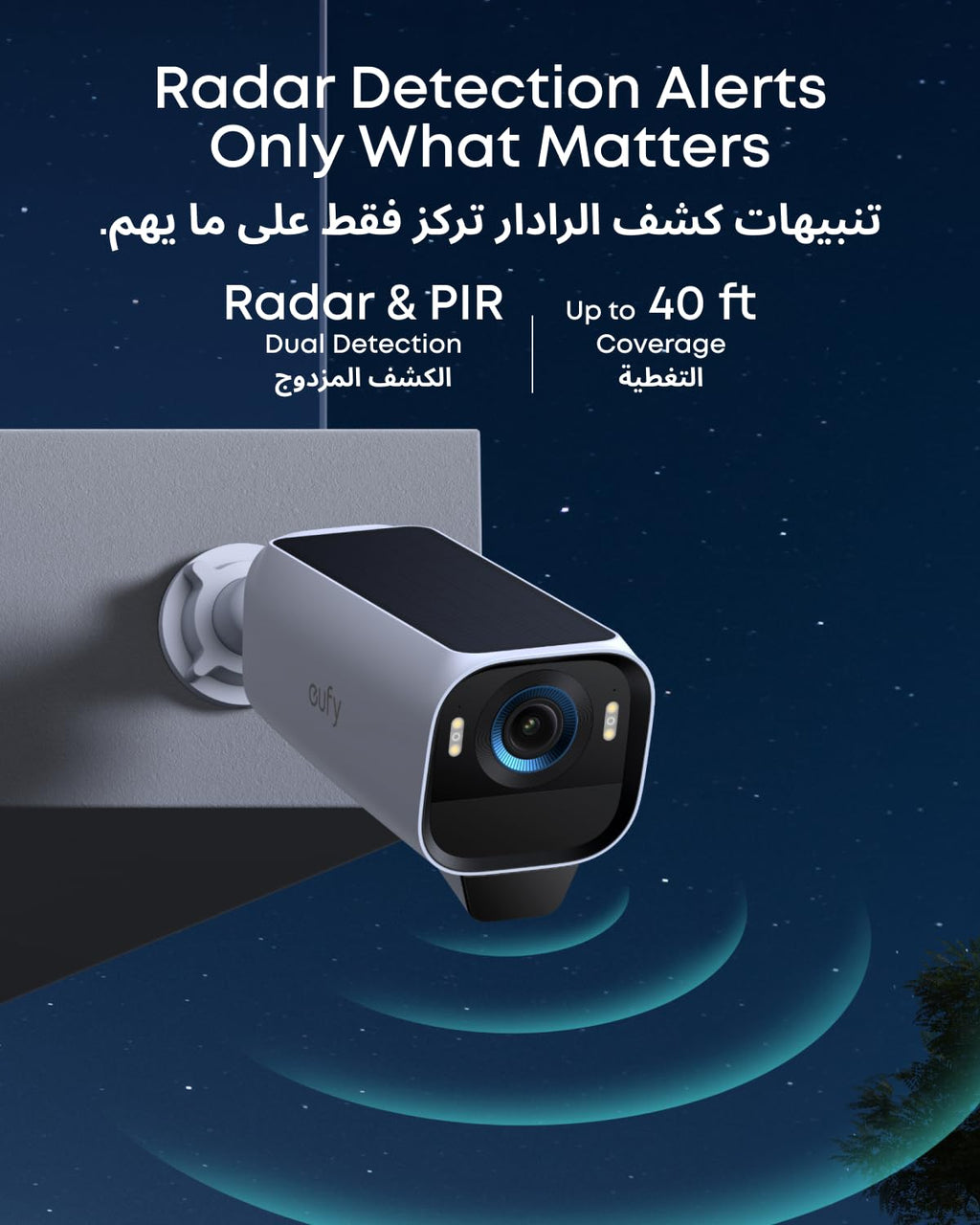 eufy Cam S3 Pro 3 Add-on T81623W1